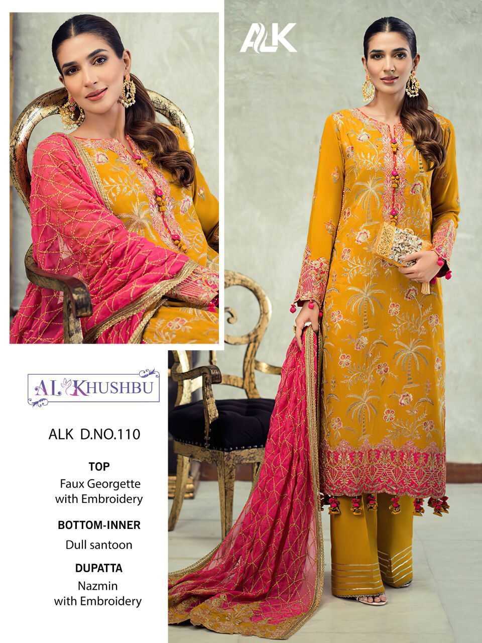 AL KHUSHBU 110 SALWAR KAMEEZ MANUFACTURER