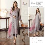 SHREE FABS 314 SALWAR KAMEEZ WHOLESALER SURAT