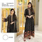 SHREE FABS 312 SALWAR KAMEEZ WHOLESALER SURAT