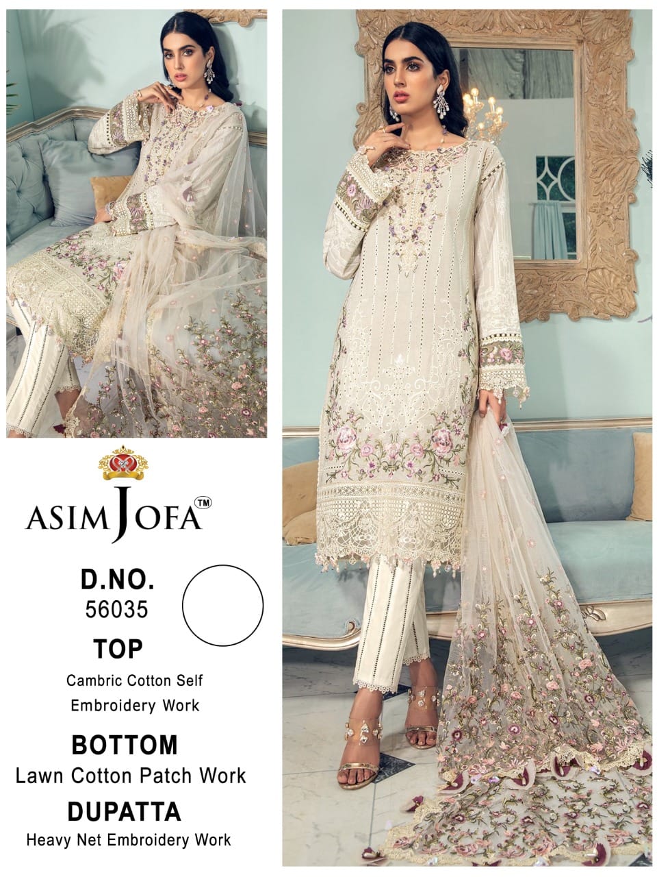 ASIM JOFA 56035 SALWAR KAMEEZ MANUFACTURER