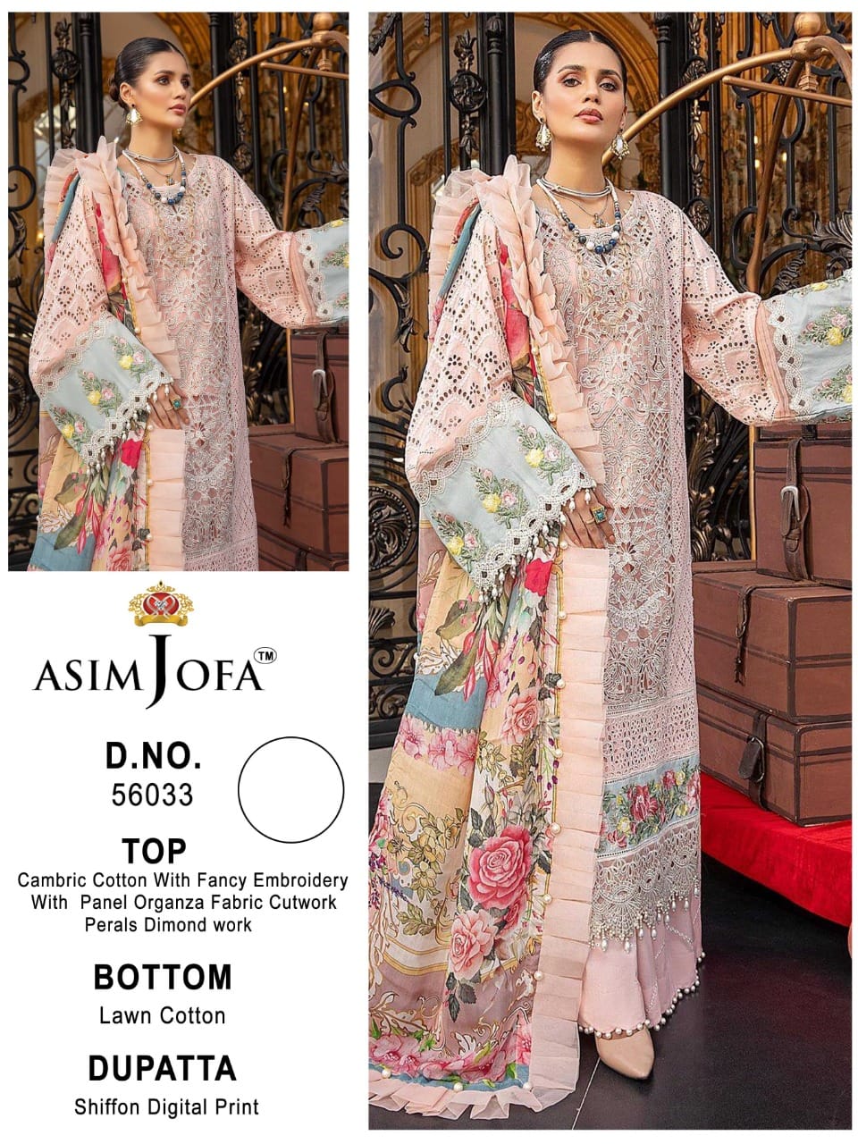 ASIM JOFA 56037 NEW SALWAR KAMEEZ MANUFACTURER