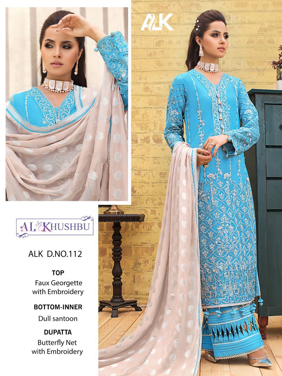 AL KHUSHBU 112 PAKISTANI SALWAR KAMEEZ MANUFACTURER