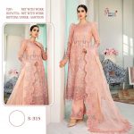 SHREE FABS 315 PAKISTANI SALWAR KAMEEZ WHOLESALER