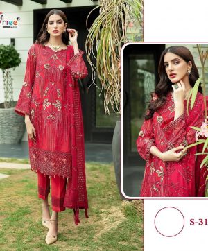 SHREE FABS 319 SALWAR KAMEEZ WHOLESALER SURAT