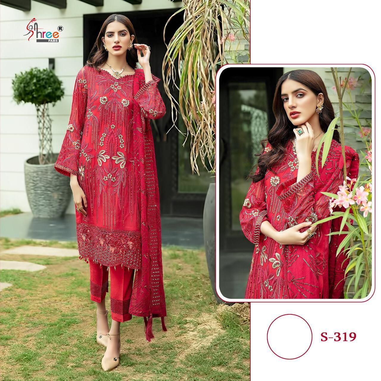 SHREE FABS 319 SALWAR KAMEEZ WHOLESALER SURAT