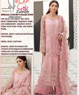 ELAF ZAINAB 137 GALAXY FAB SALWAR KAMEEZ WHOLESALER