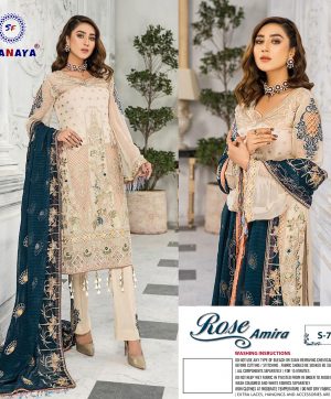 SHANAYA S 76 PAKISTANI SALWAR KAMEEZ MANUFACTURER