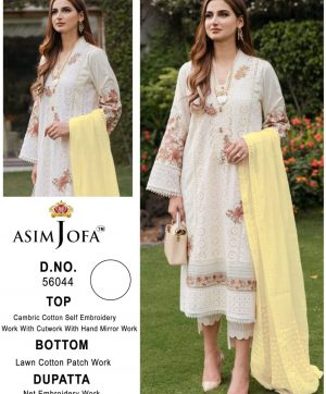 ASIM JOFA 56044 SALWAR KAMEEZ MANUFACTURER