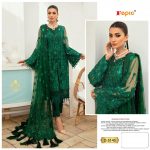 FEPIC 5145 ROSEMEEN SALWAR KAMEEZ WHOLESALER