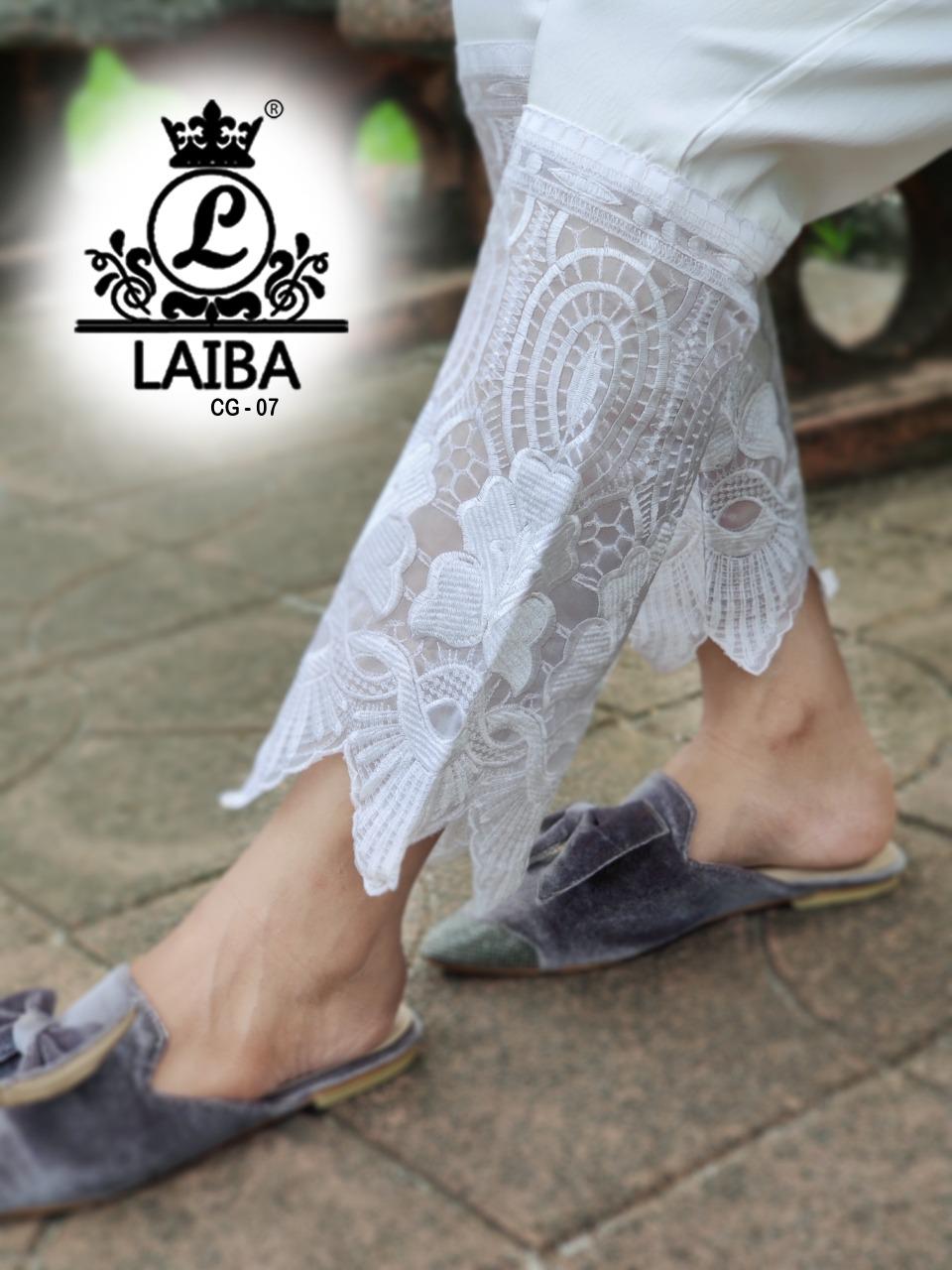 LAIBA CG 07 CIGARETTE PANTS MANUFACTURER