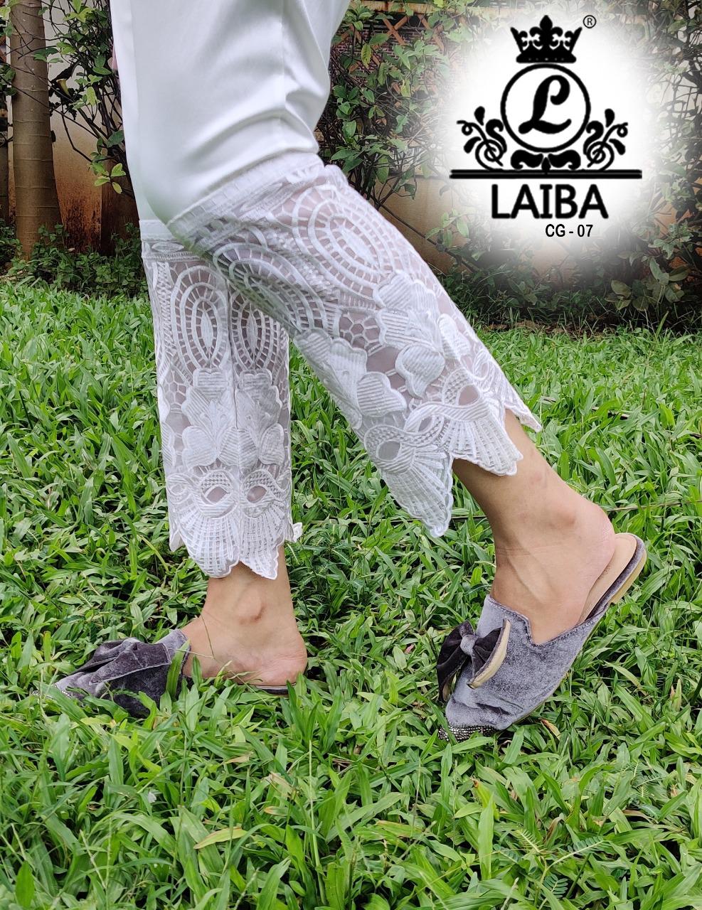 LAIBA CG 07 CIGARETTE PANTS MANUFACTURER