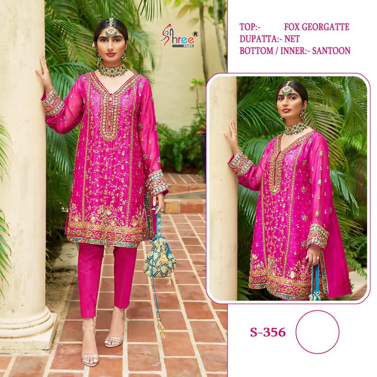 SHREE FABS 356 SALWAR KAMEEZ MANUFACTURER