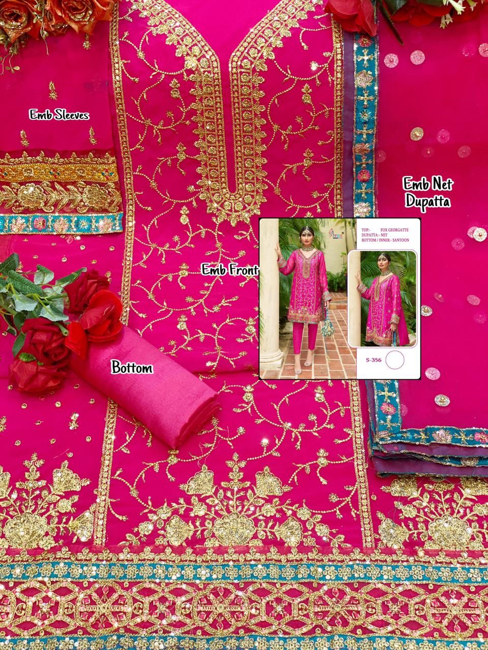 SHREE FABS 356 SALWAR KAMEEZ MANUFACTURER