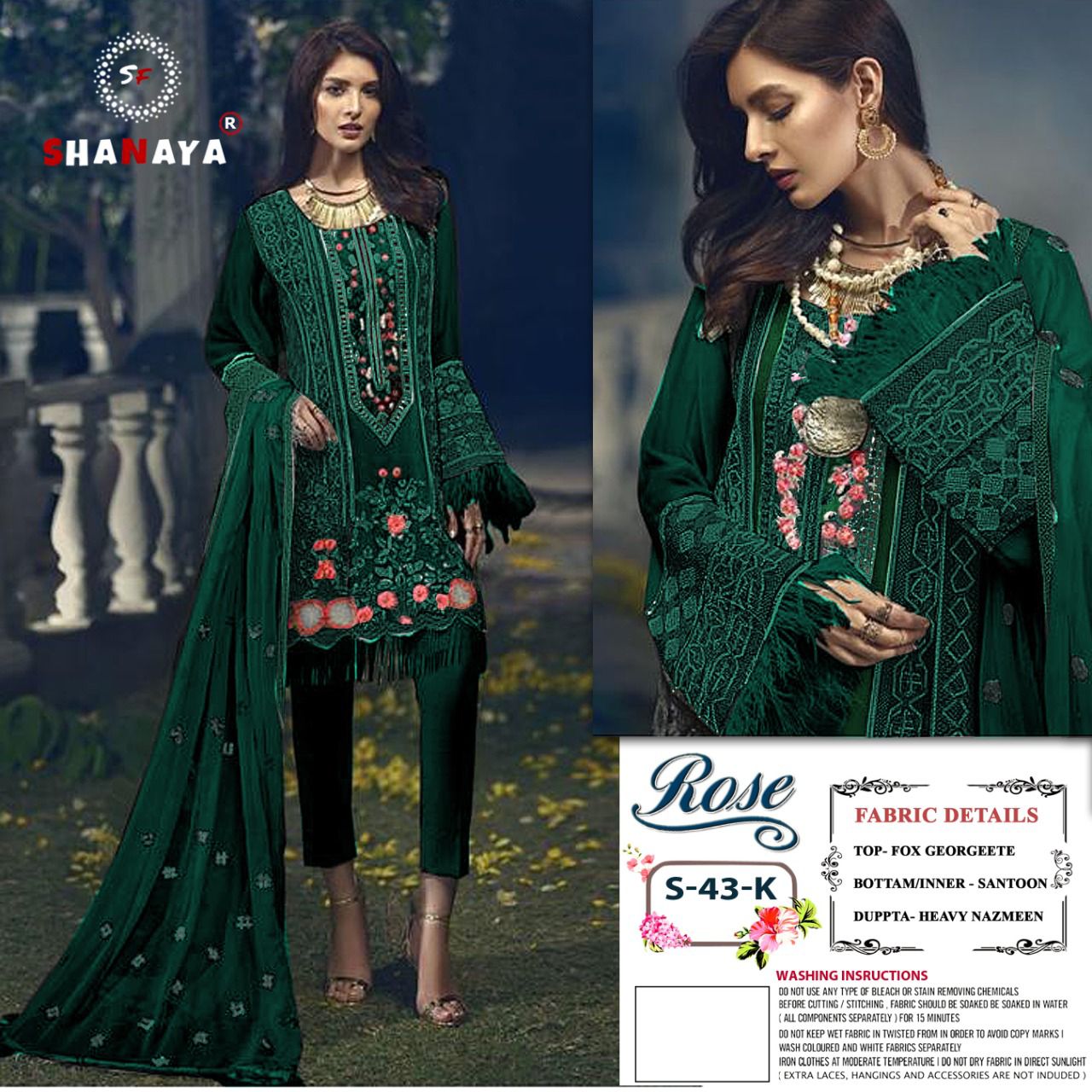 SHANAYA S 43 K SALWAR KAMEEZ MANUFACTURER