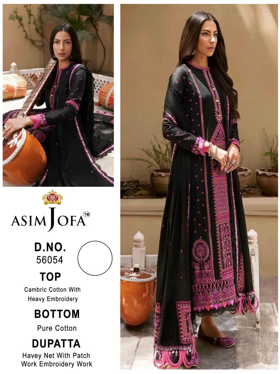 ASIM JOFA 56054 SALWAR KAMEEZ WHOLESALER