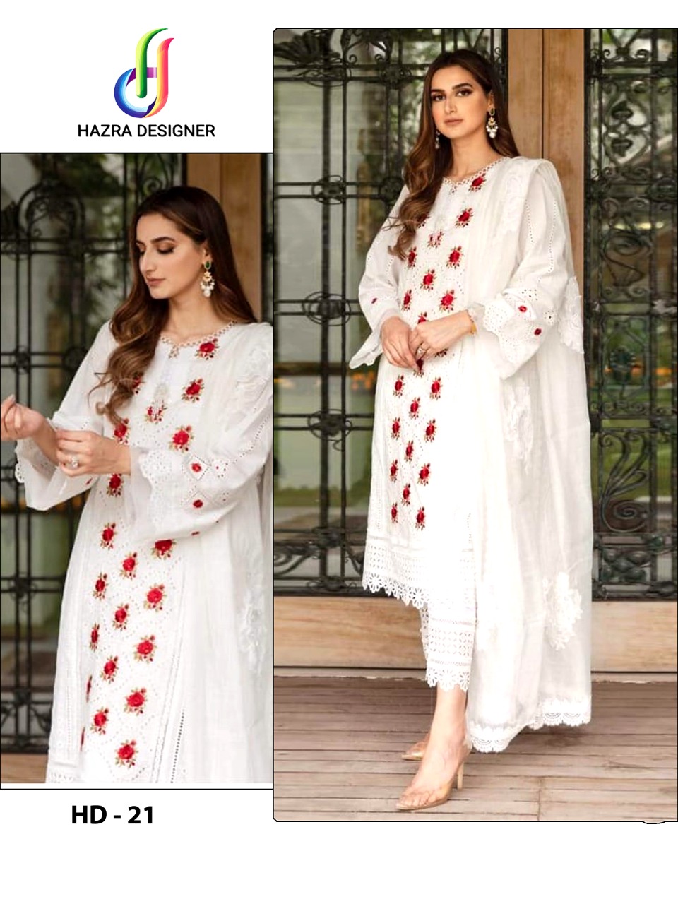 HAZRA DESIGNER HD 21 SALWAR KAMEEZ MANUFACTURER