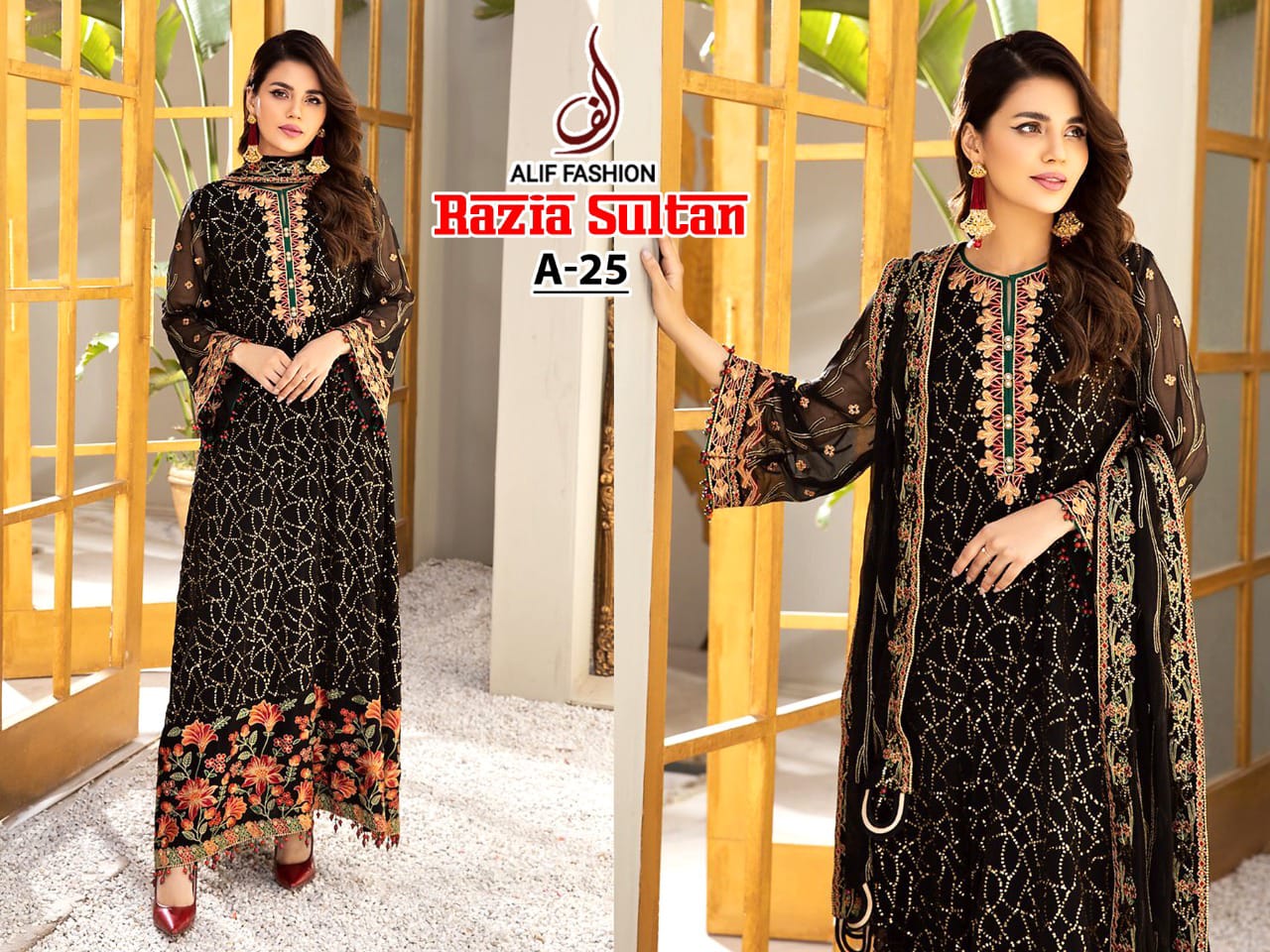 ALIF FASHION A 25 RAZIYA SULTAN SALWAR KAMEEZ