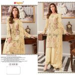 FEPIC 1129 B ROSEMEEN SALWAR KAMEEZ WHOLESALE