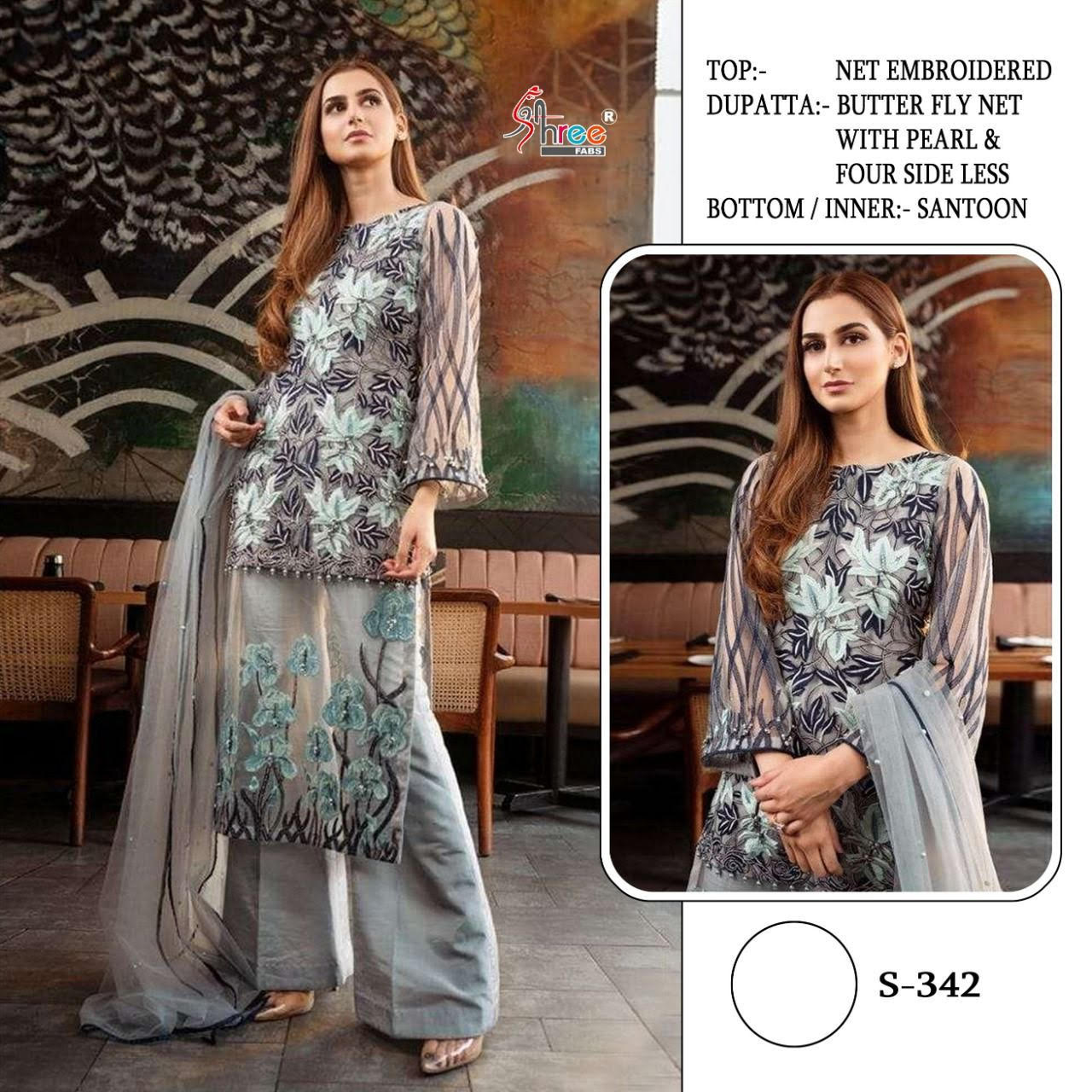 SHREE FABS 342 SALWAR KAMEEZ WHOLESALER