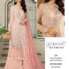 AL KHUSHBU 1027 SALWAR KAMEEZ MANUFACTURER