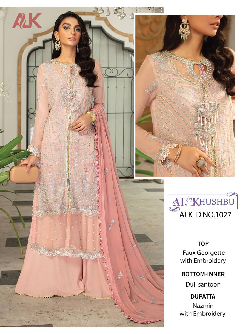 AL KHUSHBU 1027 SALWAR KAMEEZ MANUFACTURER