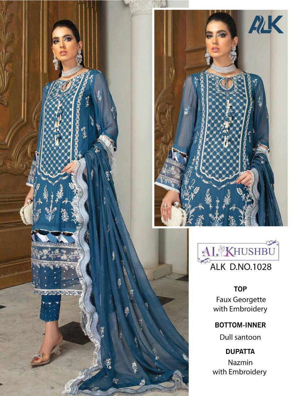 AL KHUSHBU 1028 SALWAR KAMEEZ MANUFACTURER