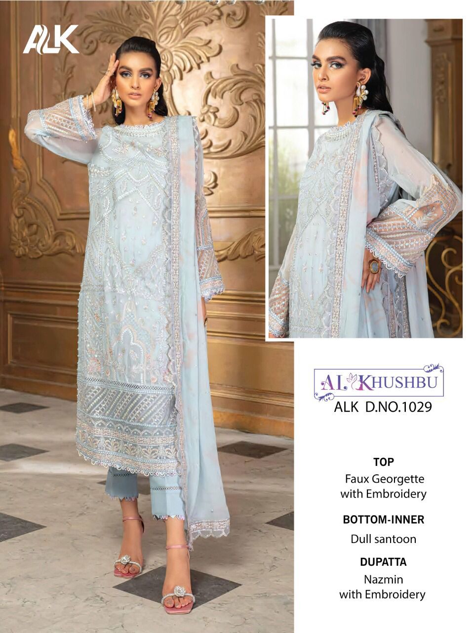 AL KHUSHBU 1029 SALWAR KAMEEZ MANUFACTURER