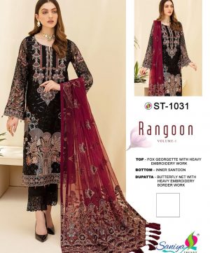 SANIYA TRENDZ RANGOON 1031 SALWAR KAMEEZ MANUFACTURER