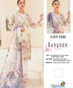 SANIYA TRENDZ RANGOON 1032 SALWAR KAMEEZ MANUFACTURER