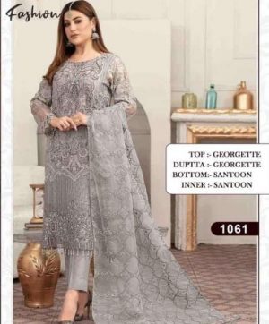 VS FASHION 1061 SALWAR KAMEEZ MANUFACTURER