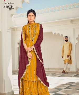 EBA LIFESTYLE DHOOP KINAREY 1307 DESIGNER COLLECTION