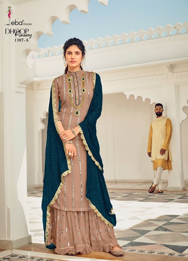 EBA LIFESTYLE DHOOP KINAREY 1307 A DESIGNER COLLECTION