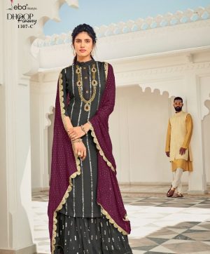 EBA LIFESTYLE DHOOP KINAREY 1307 C DESIGNER COLLECTION