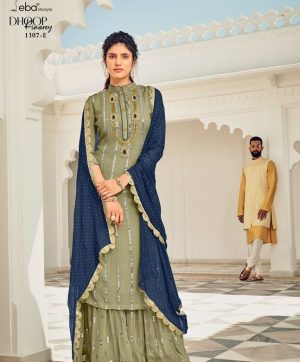 EBA LIFESTYLE DHOOP KINAREY 1307 E DESIGNER COLLECTION