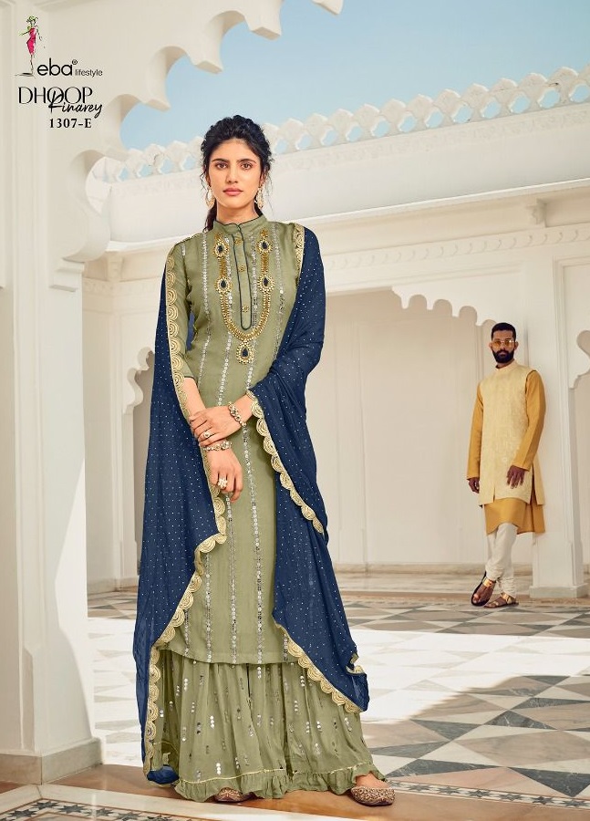 EBA LIFESTYLE DHOOP KINAREY 1307 E DESIGNER COLLECTION