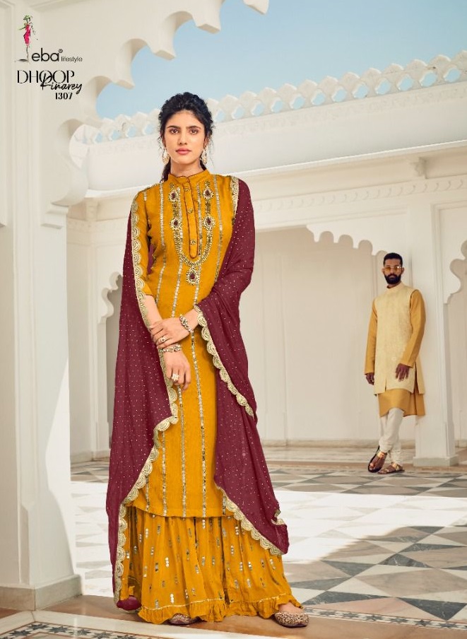 EBA LIFESTYLE DHOOP KINAREY 1307 DESIGNER COLLECTION