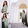 VINAY FASHION 13293 BRASSO SALWAR KAMEEZ WHOLESALER