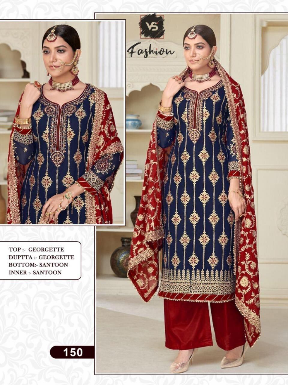 VS FASHION 150 SALWAR KAMEEZ WHOLESALER