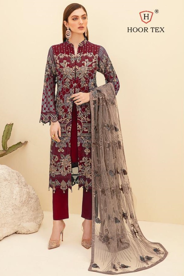 HOOR TEX 23012 C SALWAR KAMEEZ WHOLESALER