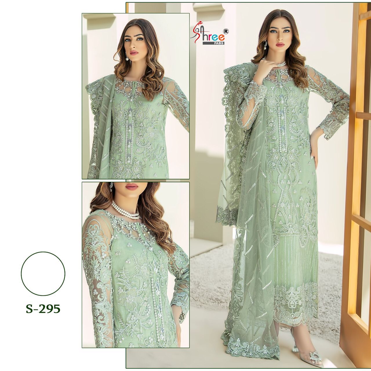 SHREE FABS S 295 SALWAR KAMEEZ MANUFACTURER