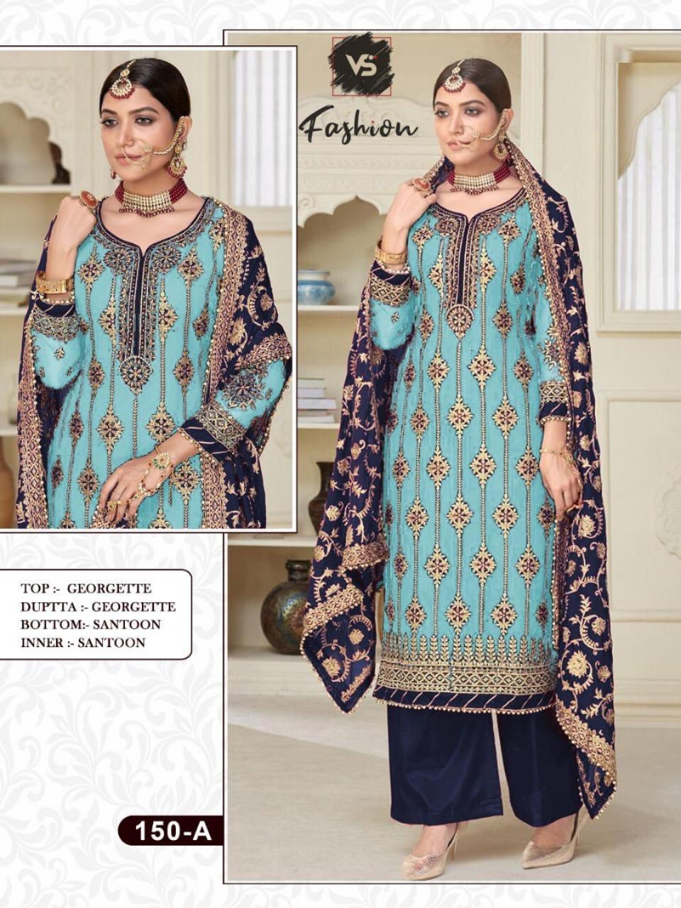 VS FASHION 150 A SALWAR KAMEEZ WHOLESALER