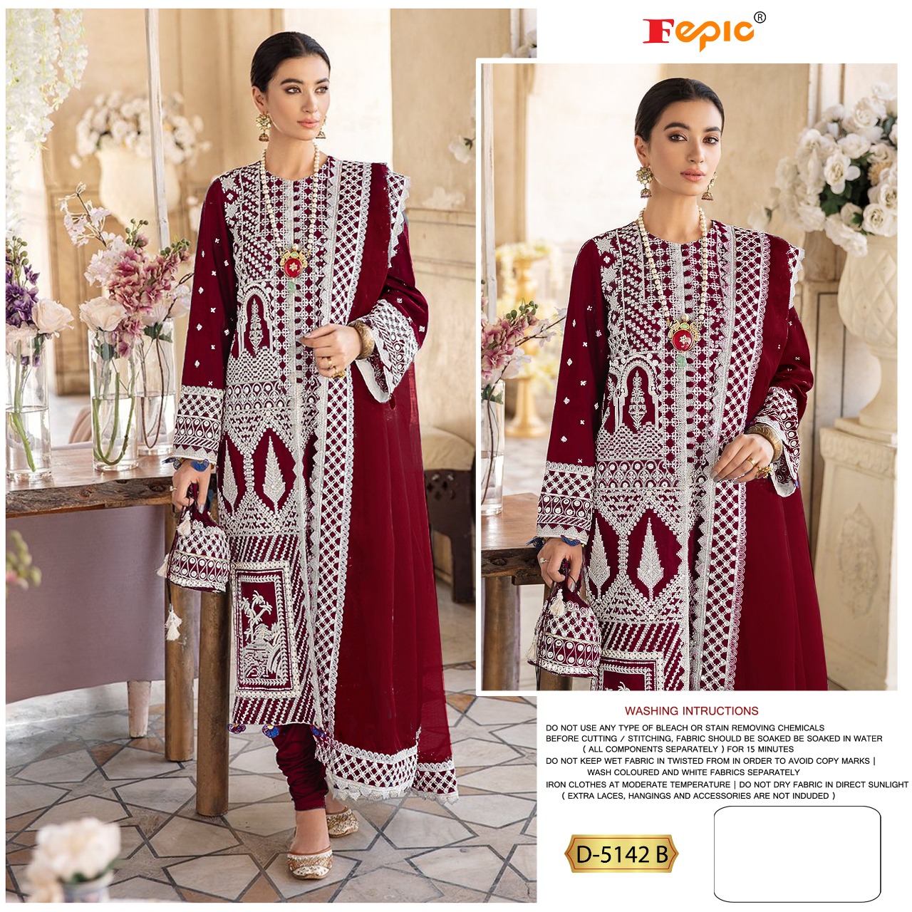 FEPIC 5142 B ROSEMEEN SALWAR KAMEEZ WHOLESALER