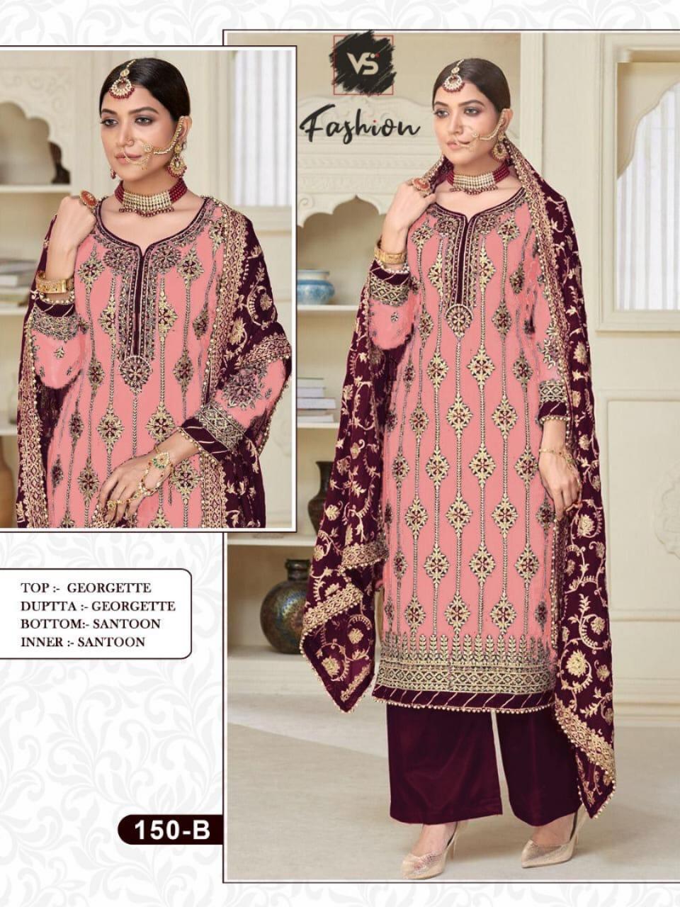 VS FASHION 150 B SALWAR KAMEEZ WHOLESALER