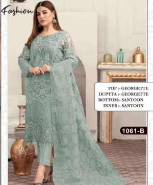 VS FASHION 1061 B SALWAR KAMEEZ MANUFACTURER