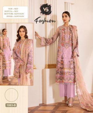 VS FASHION 1063 B SALWAR KAMEEZ MANUFACTURER