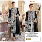 FEPIC 5142 C ROSEMEEN SALWAR KAMEEZ WHOLESALER