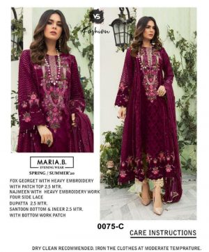 VS FASHION 0075 C MARIA B SALWAR KAMEEZ WHOLESALER