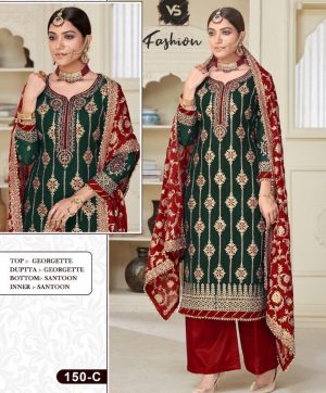 VS FASHION 150 C SALWAR KAMEEZ WHOLESALER