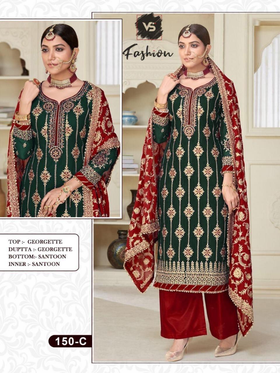 VS FASHION 150 C SALWAR KAMEEZ WHOLESALER