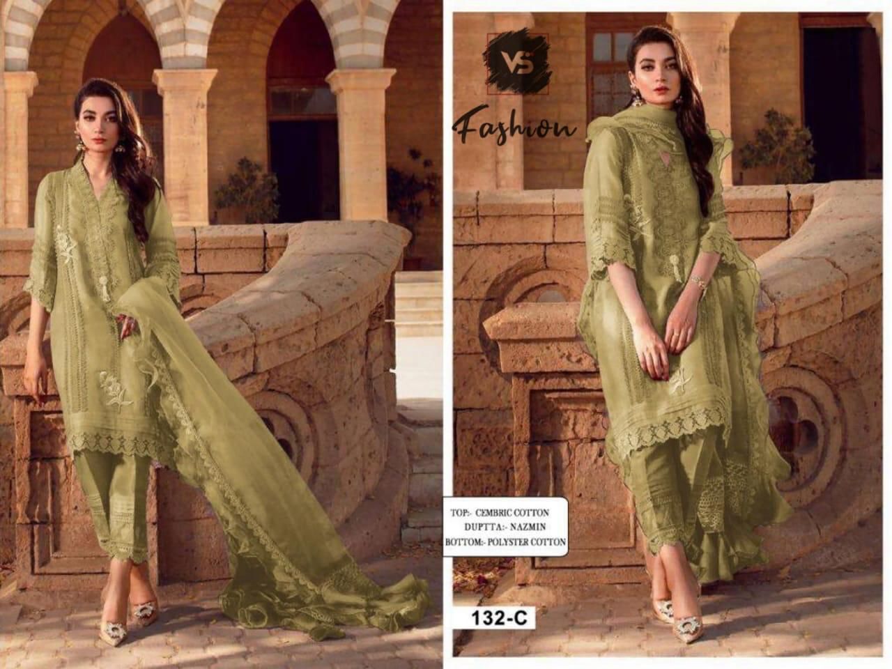 VS FASHION 132 C SALWAR KAMEEZ WHOLESALER